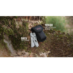 Buy Multi Tool Ganzo G104 S