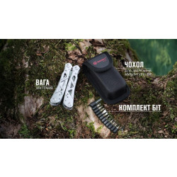 Buy Multi Tool Ganzo G112