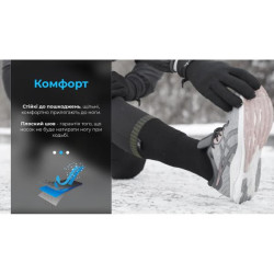 Buy Socks waterproof dexhell thermlite, p-p s, with green stripe