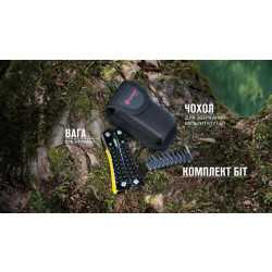 Buy Multi Tool Ganzo G10