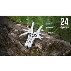 Buy Multi Tool Ganzo G202