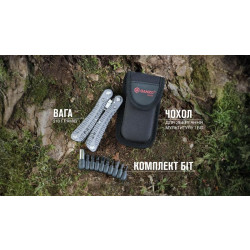 Buy Multi Tool Ganzo G105 G3130