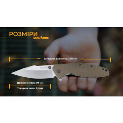 Buy Than a folding Ruike P843-W