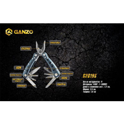Buy Multi Tool Ganzo G2019 S