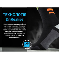 Buy Socks waterproof dexhell running, p-p s, with orange stripes