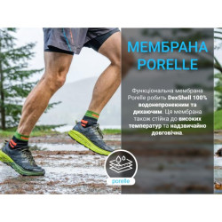 Buy Socks waterproof dexhell running, p-p s, with orange stripes