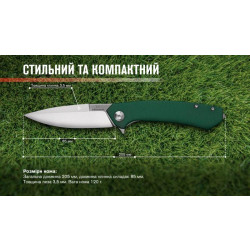 Buy Than Adimanti by Ganzo (Skimen Design) folding green