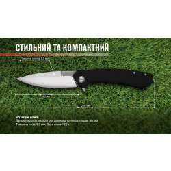 Buy Than a folding adimanti by ganzo (Skimen Design) black