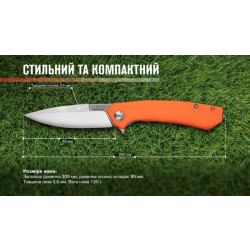 Buy Than Adimanti by Ganzo (Skimen Design) folding orange