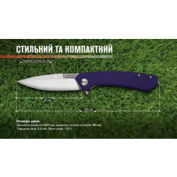 Купити Нiж Adimanti by Ganzo (Skimen design) складний фiолетовий