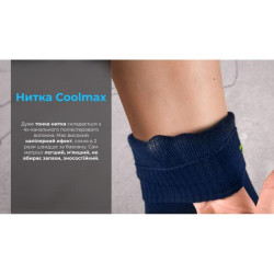 Купить Шкарпетки водонепроникні Dexshell Ultra Thin Crew NL, p-p L, сині