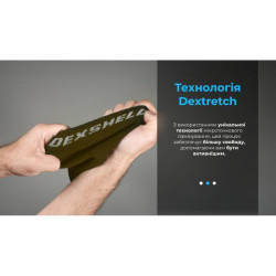 Купить Шкарпетки водонепроникні Dexshell Ultra Thin Crew OG, р-р S, хакі