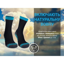 Buy Socks waterproof dexhell running Lite, rr s, blue