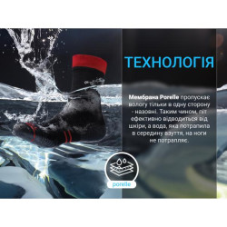 Buy Socks waterproof dexhell running Lite, rr l, red
