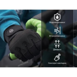 Buy DEXShell Arendal Biking Gloves, P-P M, Winter, Black