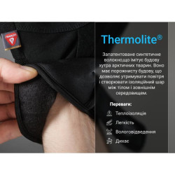 Buy DEXShell Arendal Biking Gloves, P-P L, Winter, Black