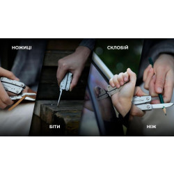 Купить Міні мультитул Roxon M3 зі змінними бітами, сірий