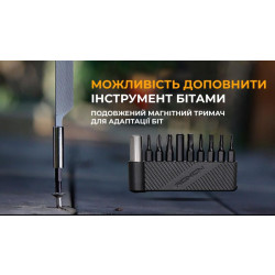 Купить Міні мультитул Roxon M3 зі змінними бітами, сірий