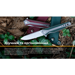 Купить Ніж складаний Roxon K1 лезо D2, зелений