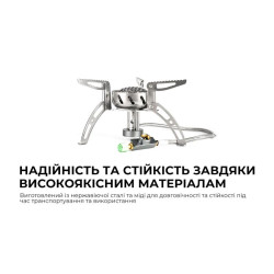 Buy BRS-107 gas burner