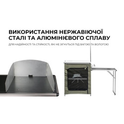 Buy Complex Brs-Z12 curbstone