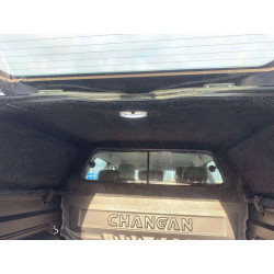 Купити Кунг на Peugeot Landtrek 2021+ від Turkey