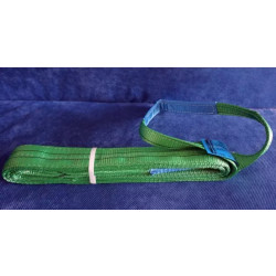 Купити Стропа Vnedorognik 9 м 12 т