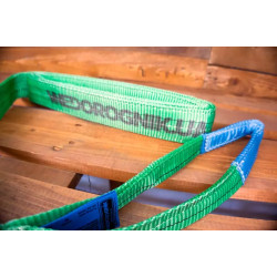 Купити Стропа Vnedorognik 9 м 12 т