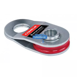 Купить Блок для усиления Come Up (полиспаст) большой 13 610 кг для DV 12/15/12L