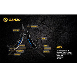 Купити Мультитул Multi Tool Ganzo G109