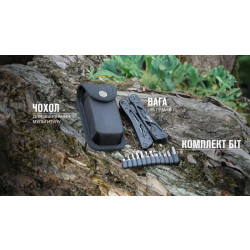 Купити Мультитул Multi Tool Ganzo G202B