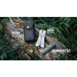 Купити Мультитул Multi Tool Ganzo G301