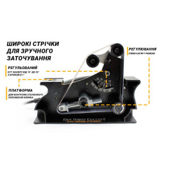 Купити Work Sharp насадка Blade Grinder для точила Ken Onion Edition