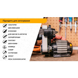 Купити Work Sharp насадка Blade Grinder для точила Ken Onion Edition