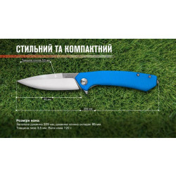 Buy Than Adimanti by Ganzo (Skimen Design) folding blue