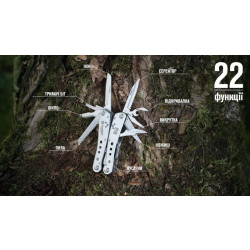 Купити Мультитул Multi Tool Ganzo G201-H