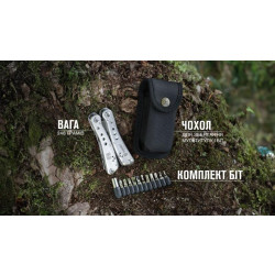 Купити Мультитул Multi Tool Ganzo G201-H