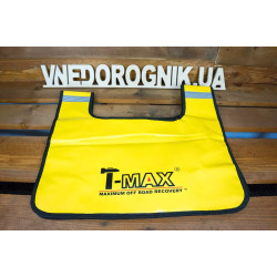 Buy Gastor of oscillation of t-max cable