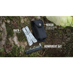 Купить Мультитул Multi Tool Ganzo G301-H