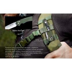 Купить Ніж складаний Ganzo G740-GR зелений