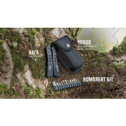 Купить Мультитул Multi Tool Ganzo G201-B