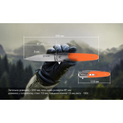 Buy Than a folding ganzo g743-1-or