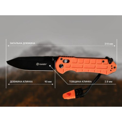 Купити Ніж складаний Ganzo G7453P-OR-WS