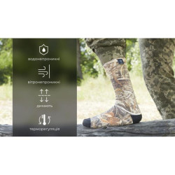 Купити Шкарпетки водонепроникні  Dexshell StormBLOK, p-p М, хакі