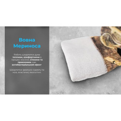 Купити Шкарпетки водонепроникні  Dexshell StormBLOK, p-p М, хакі