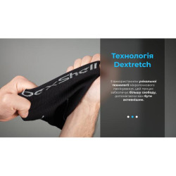 Купити Шкарпетки водонепроникні Dexshell Compression Mudder, р-р L, сірі