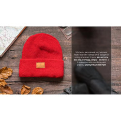 Купити Шапка водонепроникна Dexshell Watch Beanie, чорна