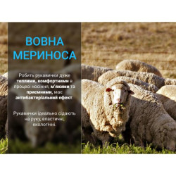 Купити Водонепроникні рукавички Dexshell Drylite2.0 Gloves (XL) темний камуфляж