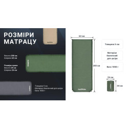 Купить Матрац cамонадувний 5 см Naturehike NH20DZ003, темно-зелений