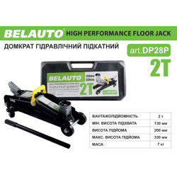 Buy Jack hydraulic (subdane) Belavto, 2t (layer. Pack.)